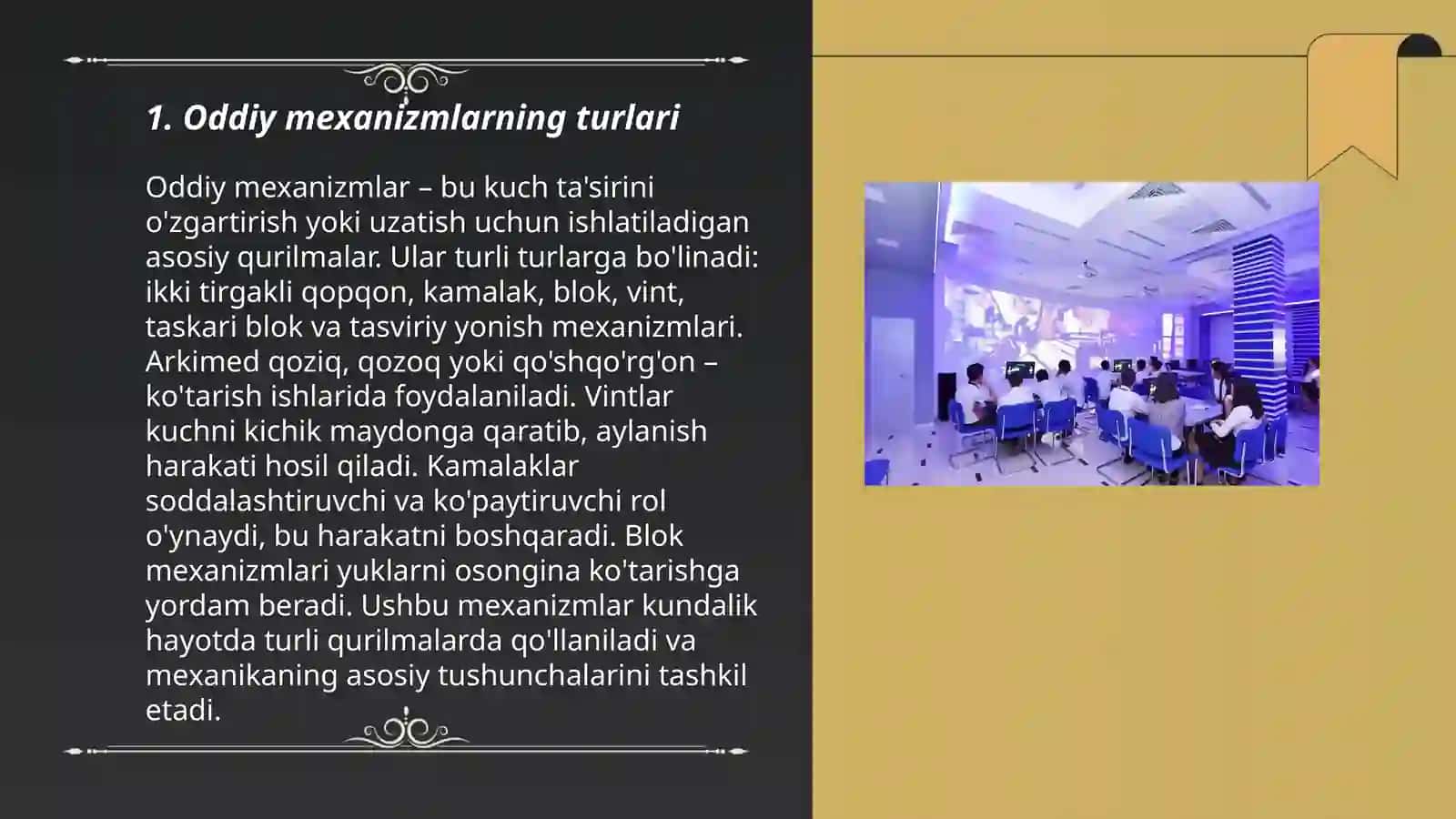 Oddiy mexanizmlar mavzusini o'qitish metodikasi 3
