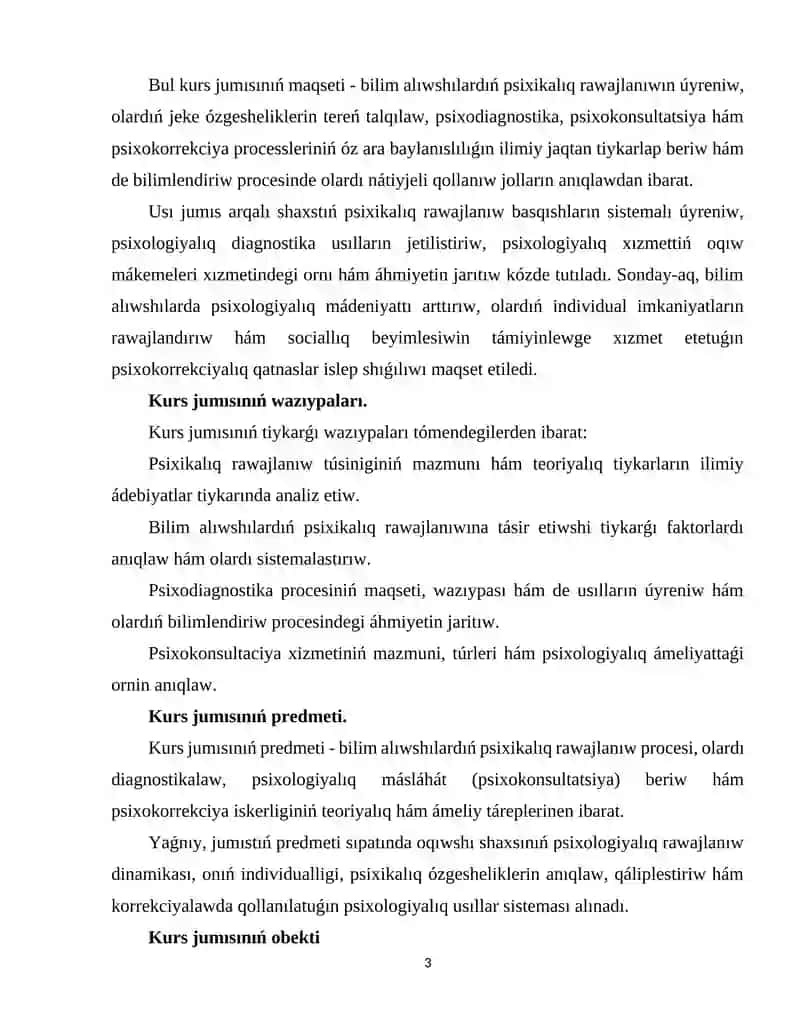 TÁLIM ALIWSHILARDIŃ PSIXIKALIQ RAWAJLANIWI TÚSINIGI HÁM ONI ÚYRENIWDIŃ TEORIYALIQ TIYKARLARI 3