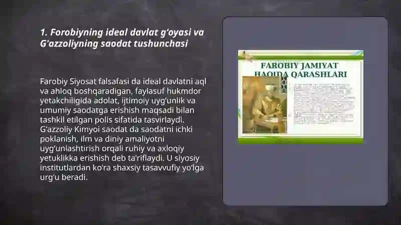 Forobiyning "Siyosat falsafasi"va G'azzoliyning"Kimyoi saodat" asarlari 3