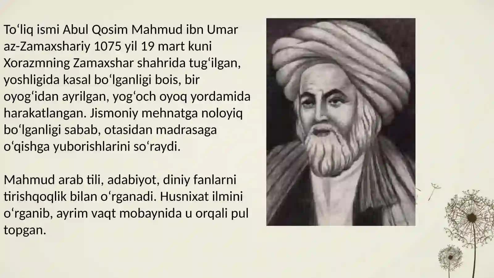 Abu-l-Qosim Mahmud ibn Umar az-Zamakhshariy 3