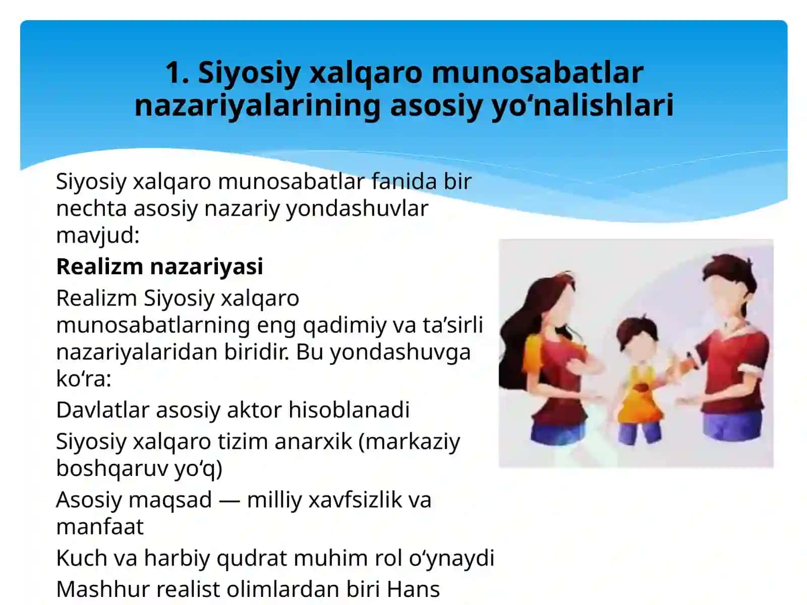 Siyosiy va xalqaro munosabatlar sotsiologiyasi 3