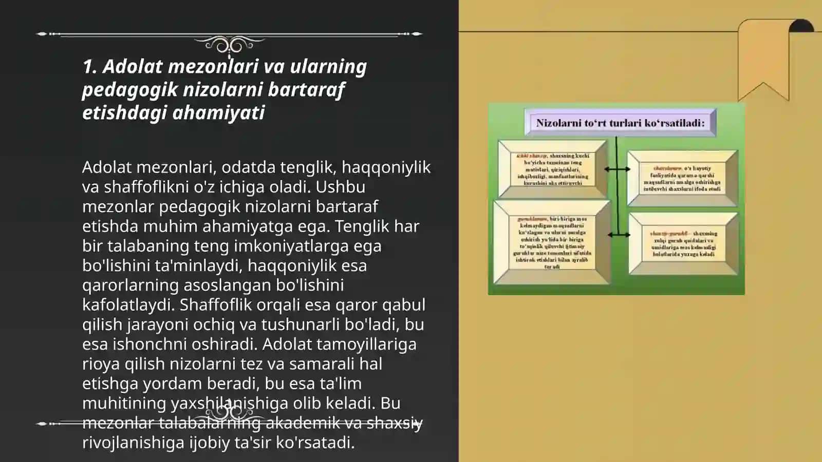Pedagogik nizolarni bartaraf qilishda adolat mezoni 3