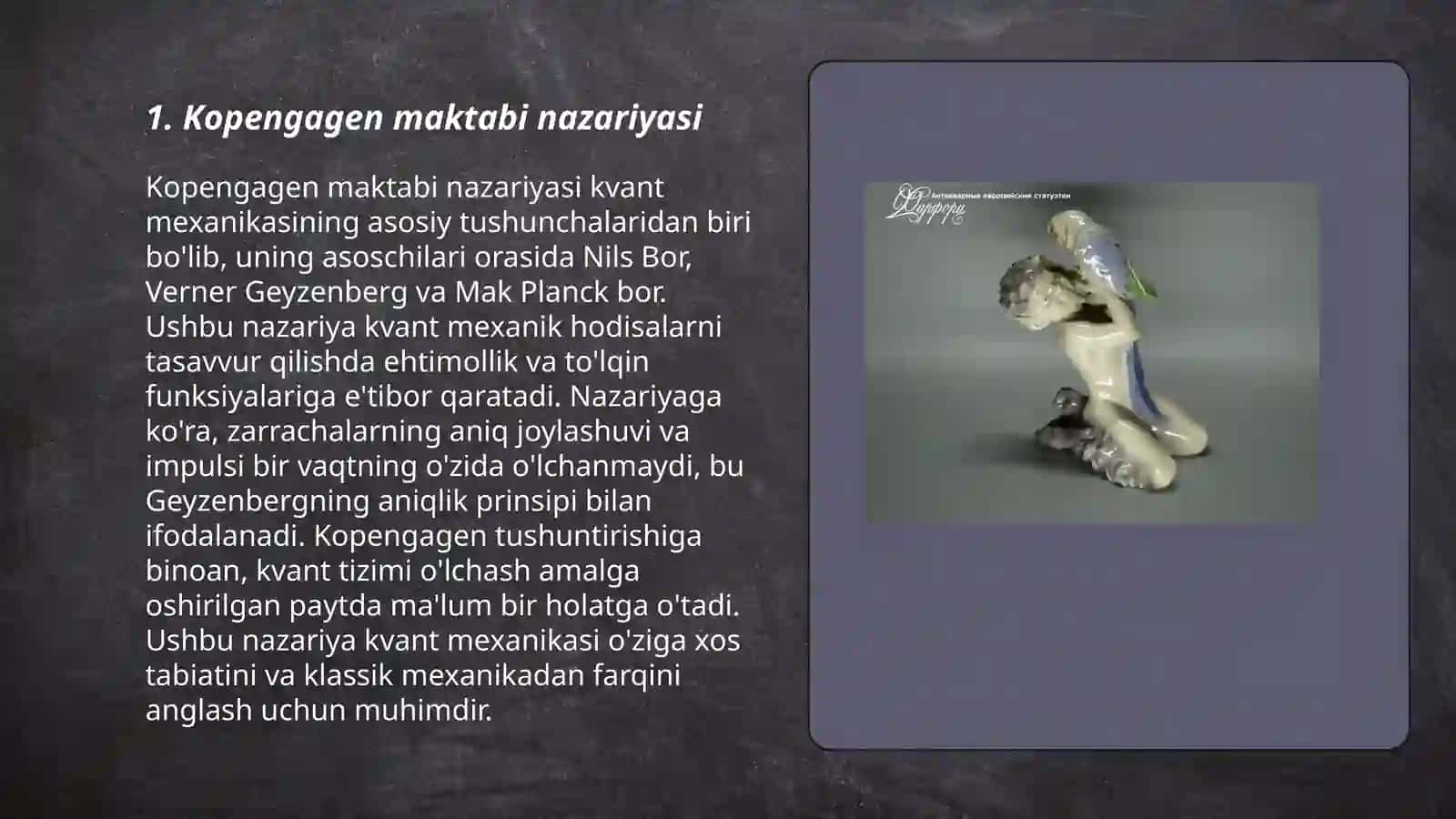 Kopengagen maktabi nazariyasi 3