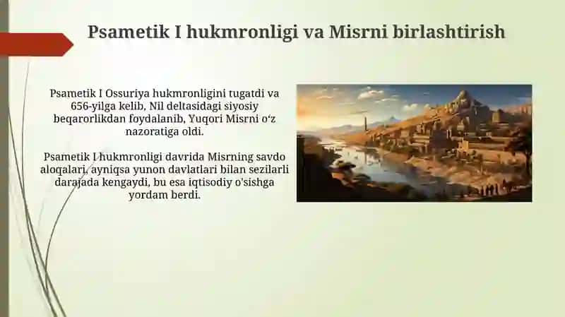 Sais sulolasi va Misr tarixi 3