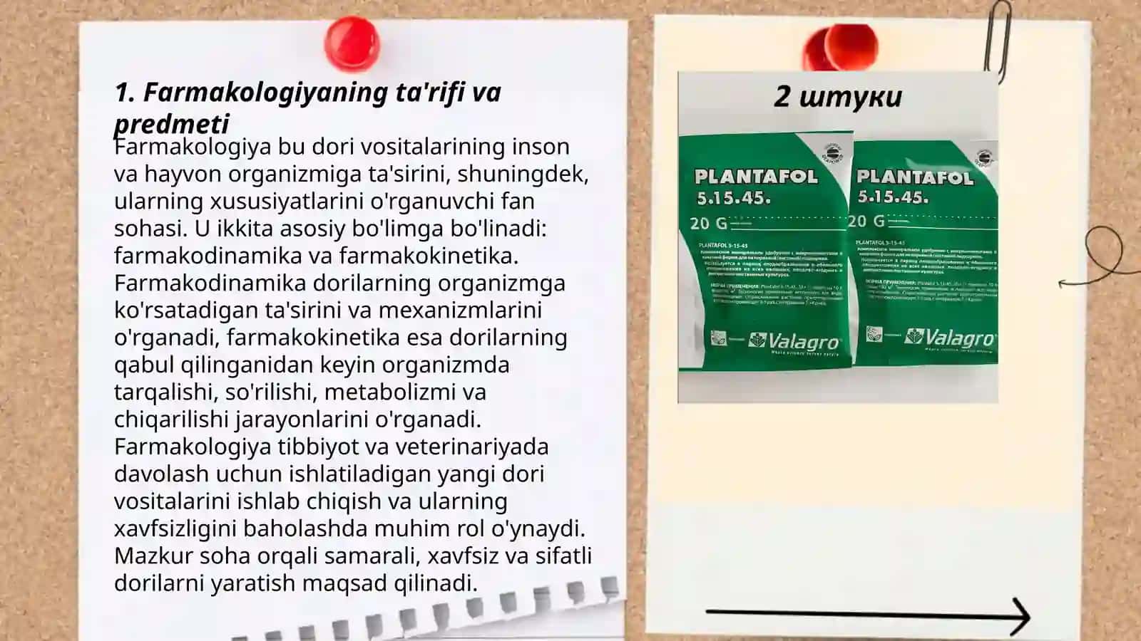 Farmakalogiya moduli mohiyati va maqsadi 3