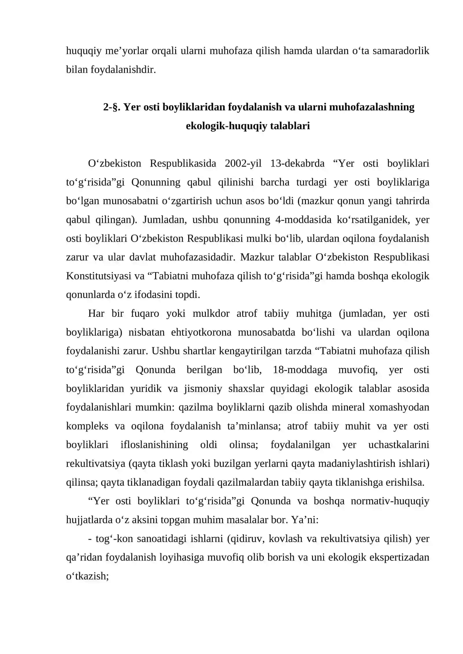 Yerosti boyliklari tushunchasi va ularni huquqiy muhofaza qilish zarurati 3