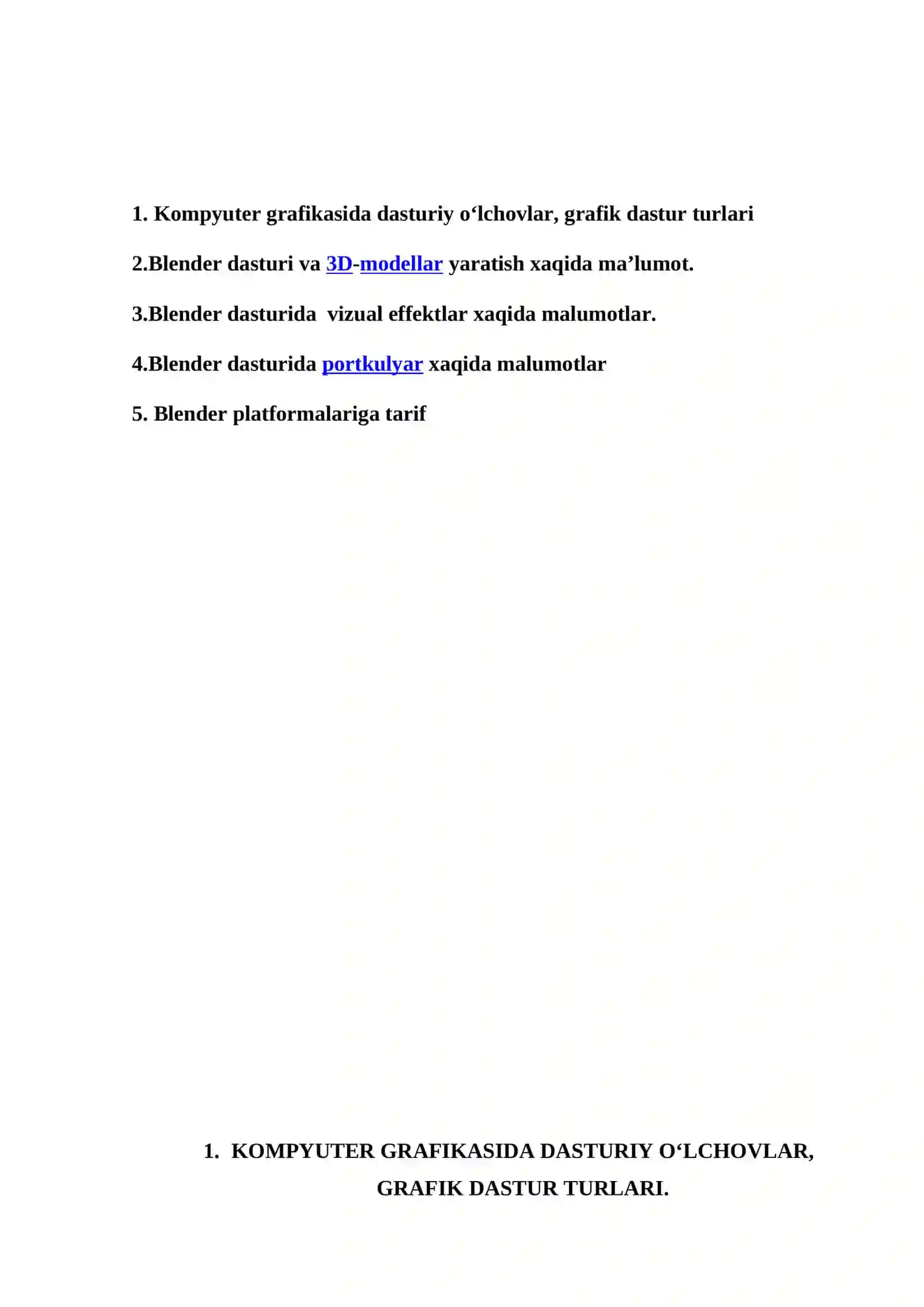 Оператор компьютерной графики и дизайна 3