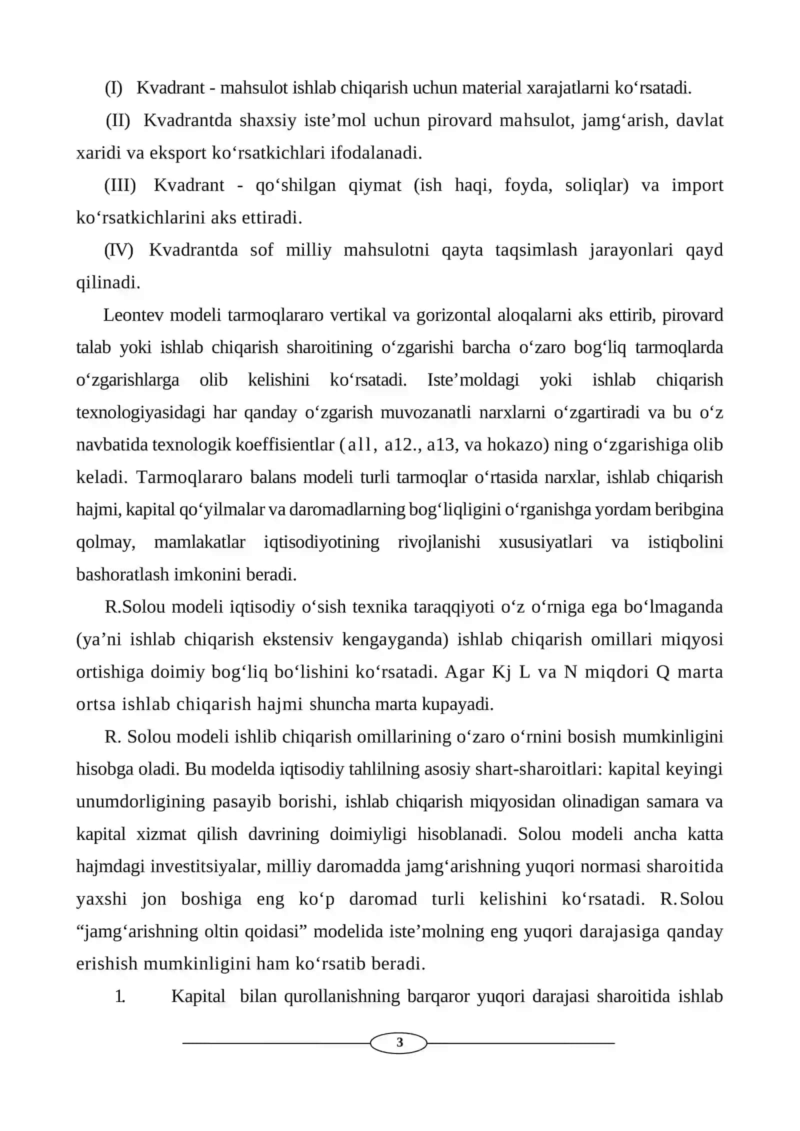 O‘SISHNING NEOKLASSIK MODELLARINI EMPIRIK QO‘LLANISHI 3