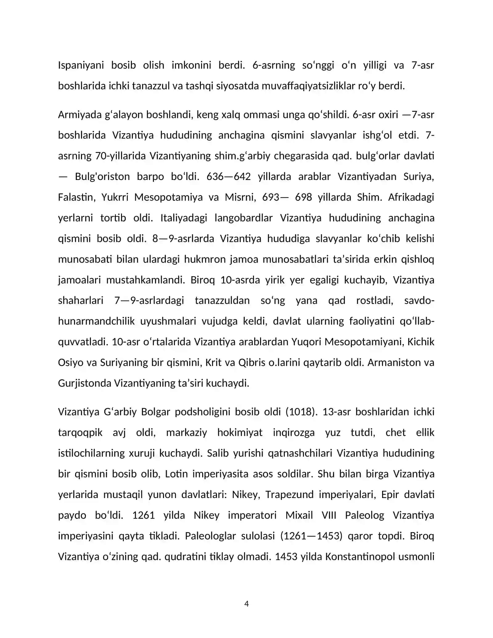 Vizantiyaning oʻrta asr madaniyati 3