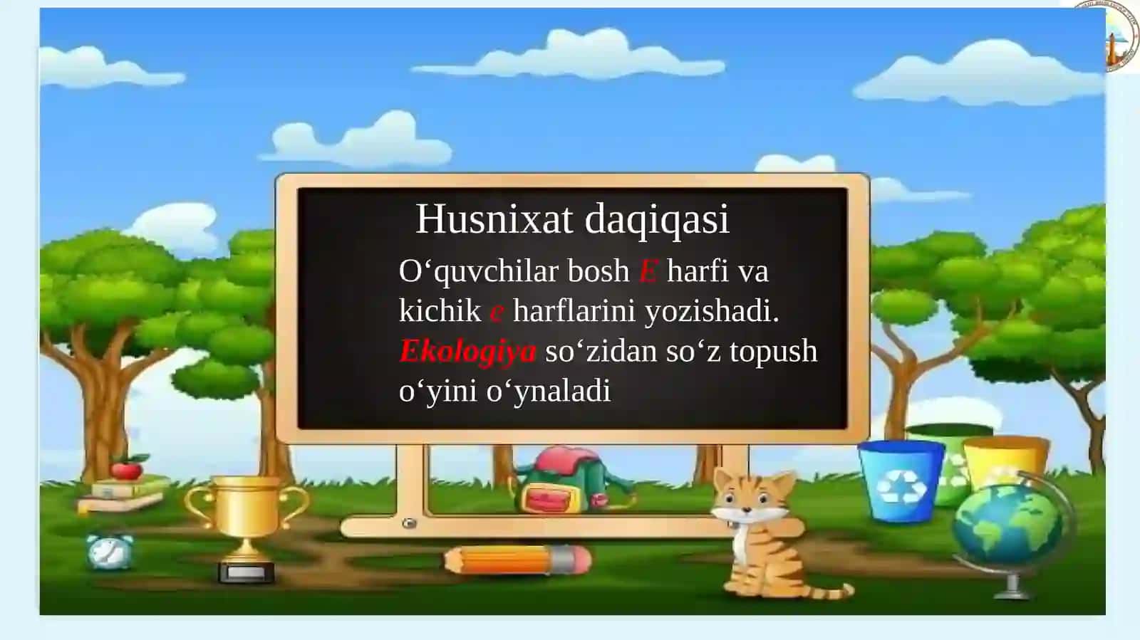 Onatili fani 3