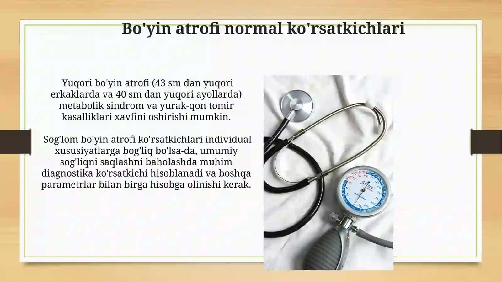 Bo'yin atrofi normal ko'rsatkichlari 3