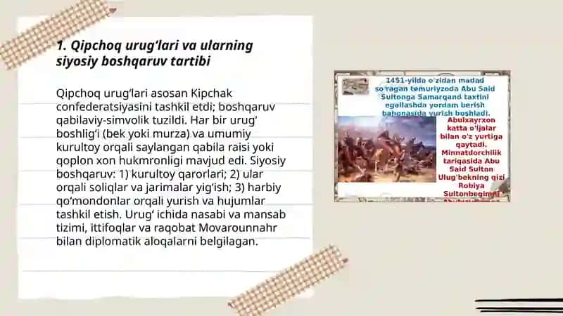 Qipchoq urugʻlari va ularning siyosiy boshqaruv tartibi 3
