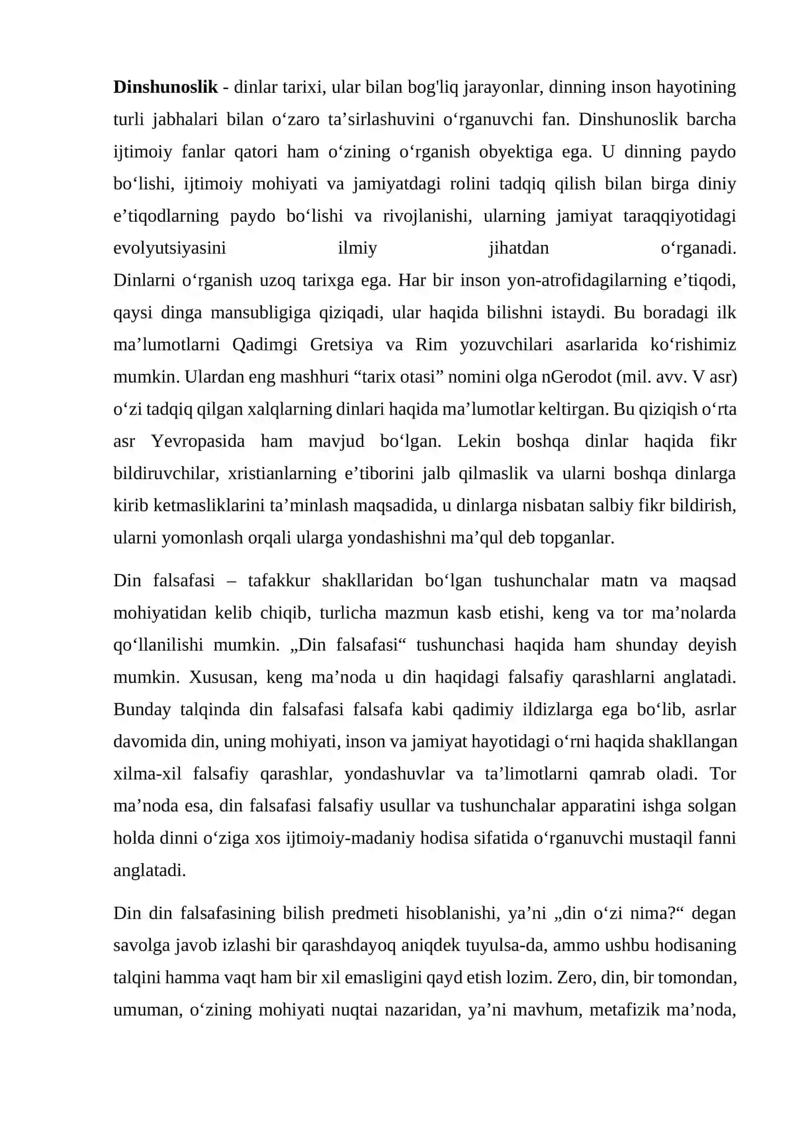 Din, dinshunoslik, din falsafasi tushunchalari 3