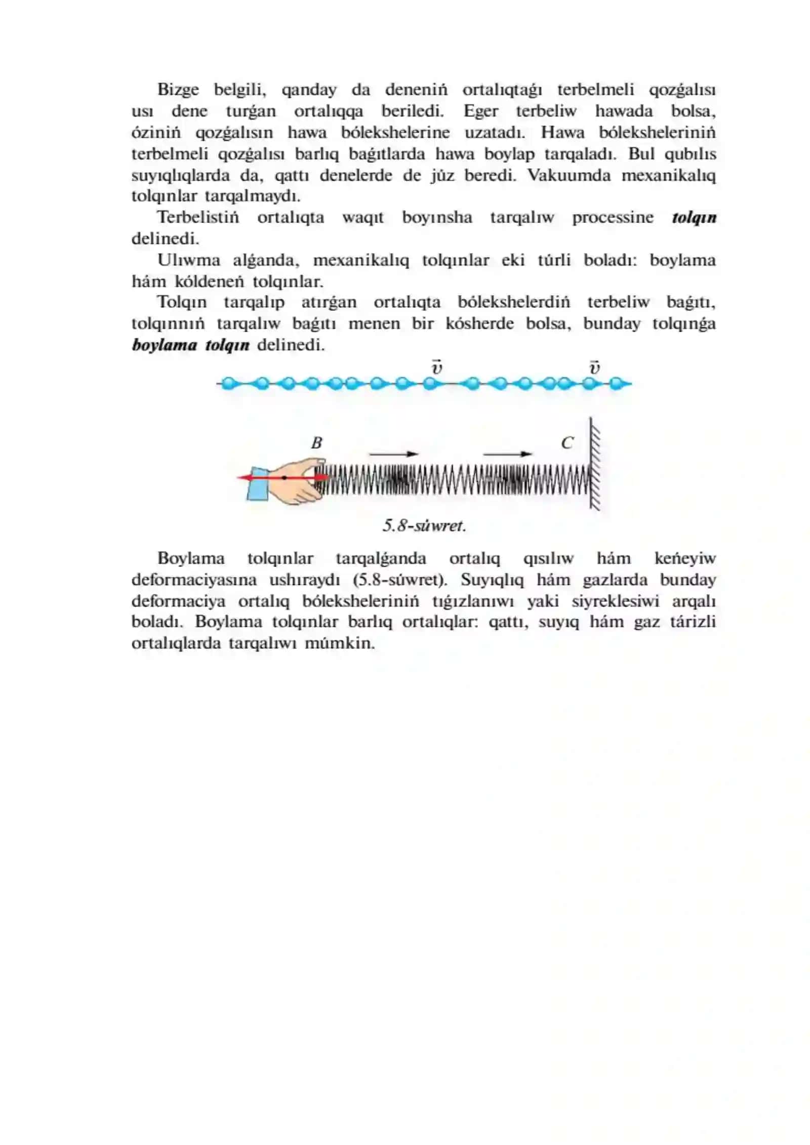 3g-topar talabası Atamuratova Gozzal Baxtiyarqızı 3
