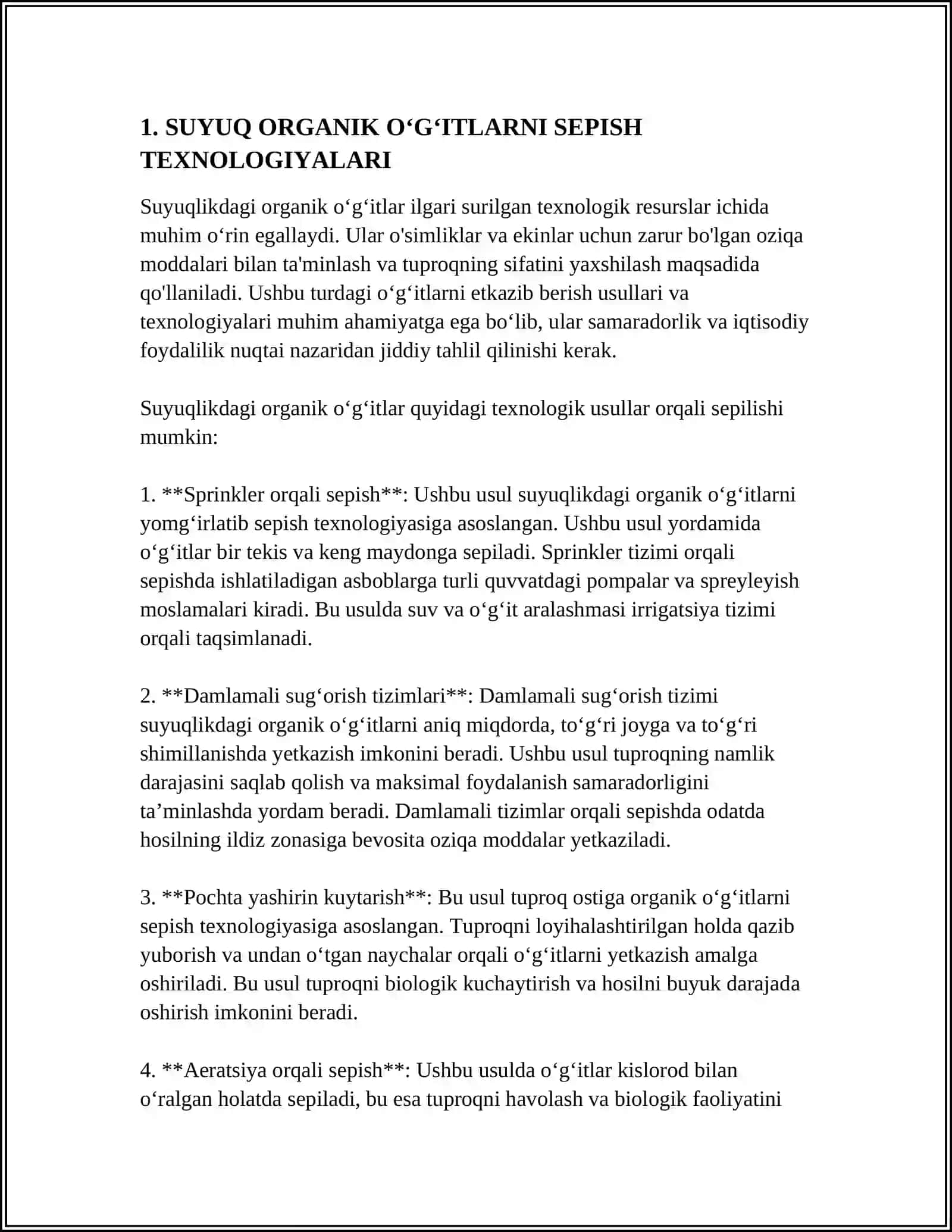SUYUQ ORGANIK OʻGʻITLARNI SEPISH MOSHINALARI 3