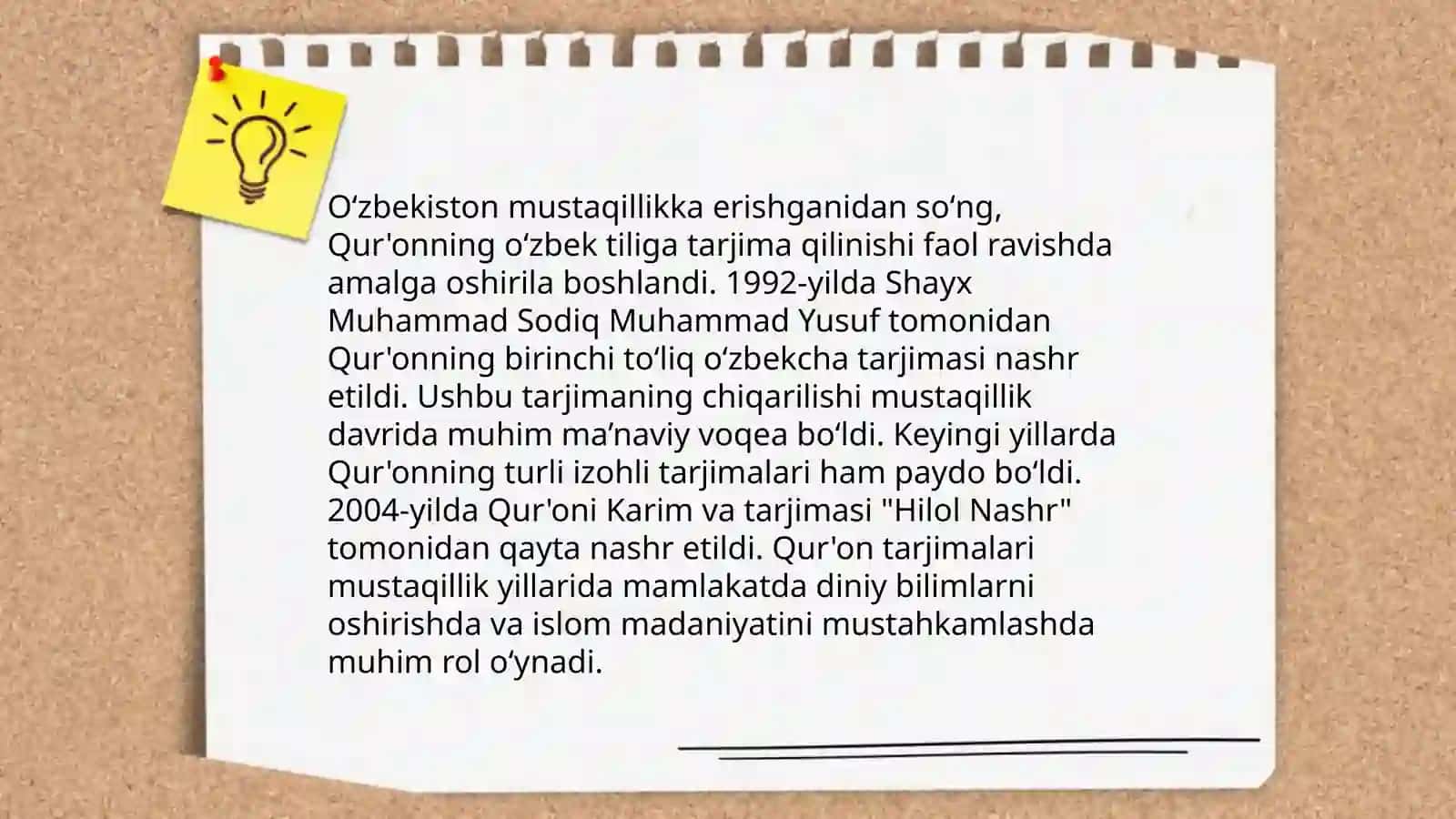 Qur'onning oʻzbek tiliga tarjima qilinishi va taʼsirlari 3