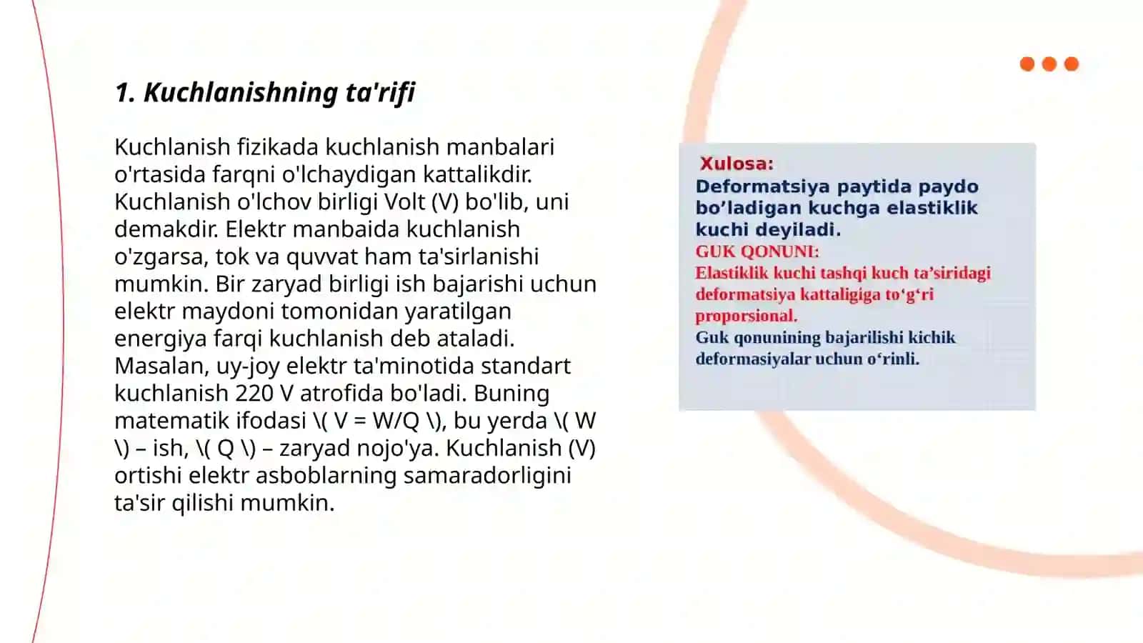 Kuchlanish va uning turlari guk qonuni 3