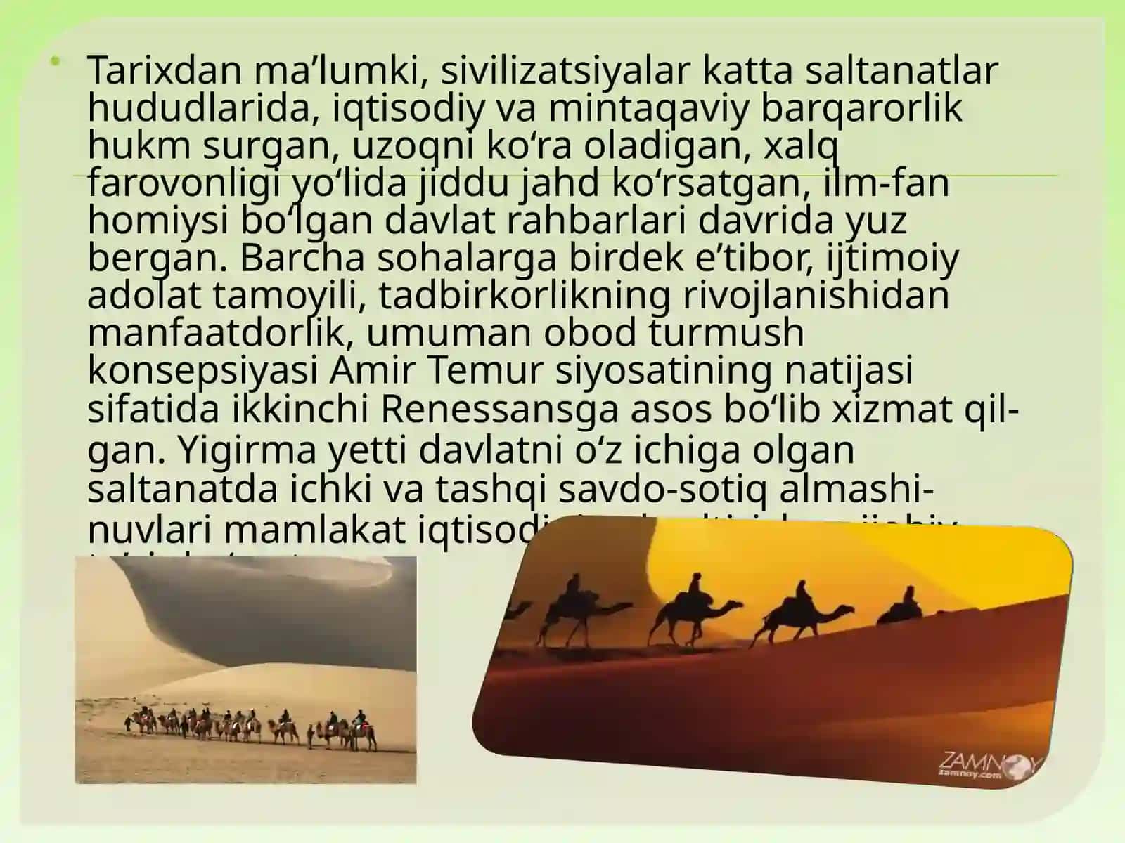 Amir Temur va temuriylar davri buyuki pakyo‘li 3