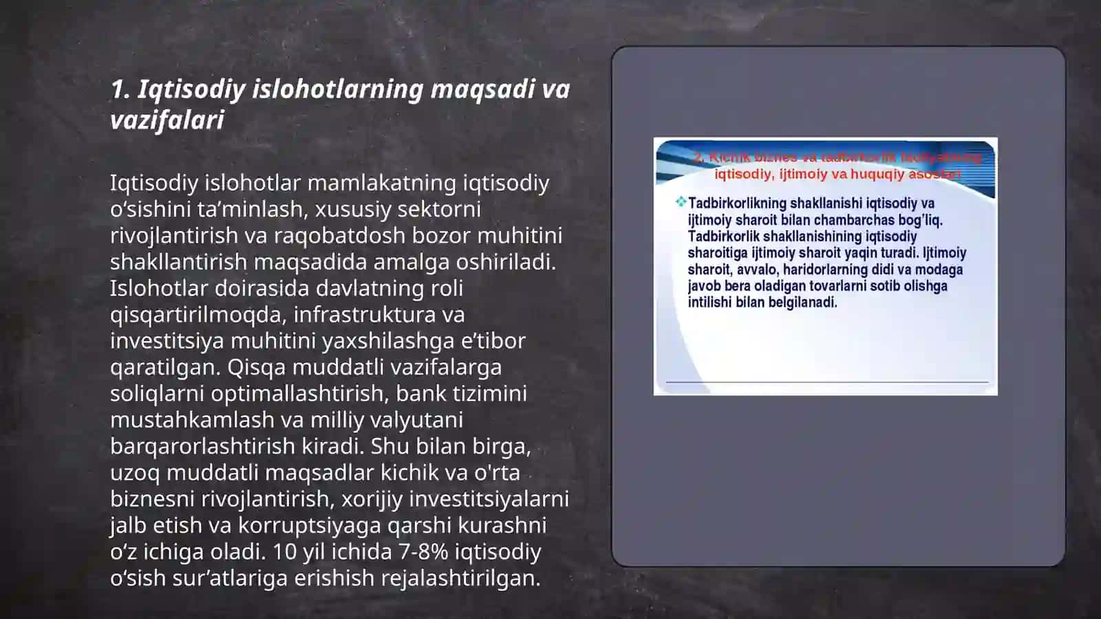 Iqtisodiy islohotlar 3