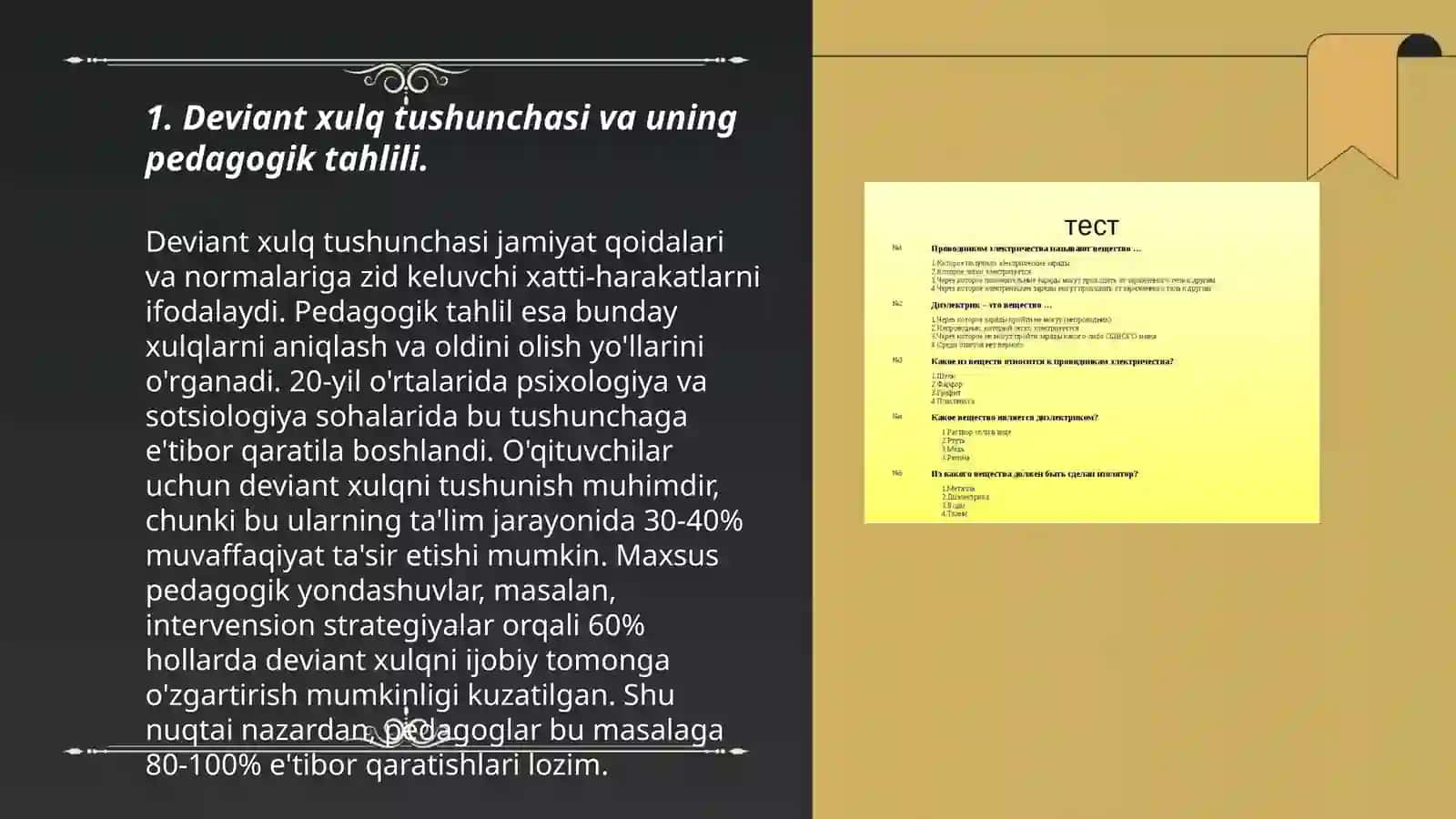 Deviant xulq tushunchasi 3