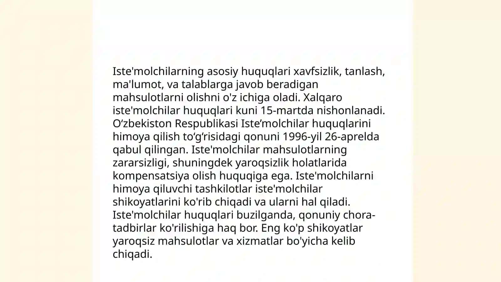 Isteʼmolchilar huquqlarni himoya qilishning obyektiv zarurligi 3