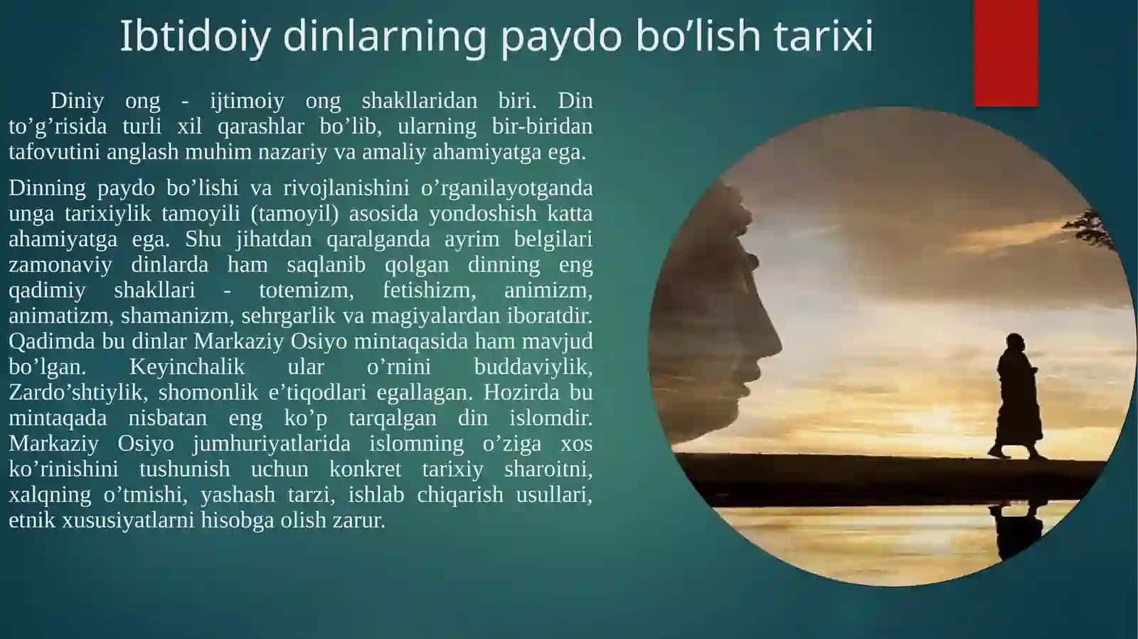Ibtidoiy dinning paydo boʻlishi 3