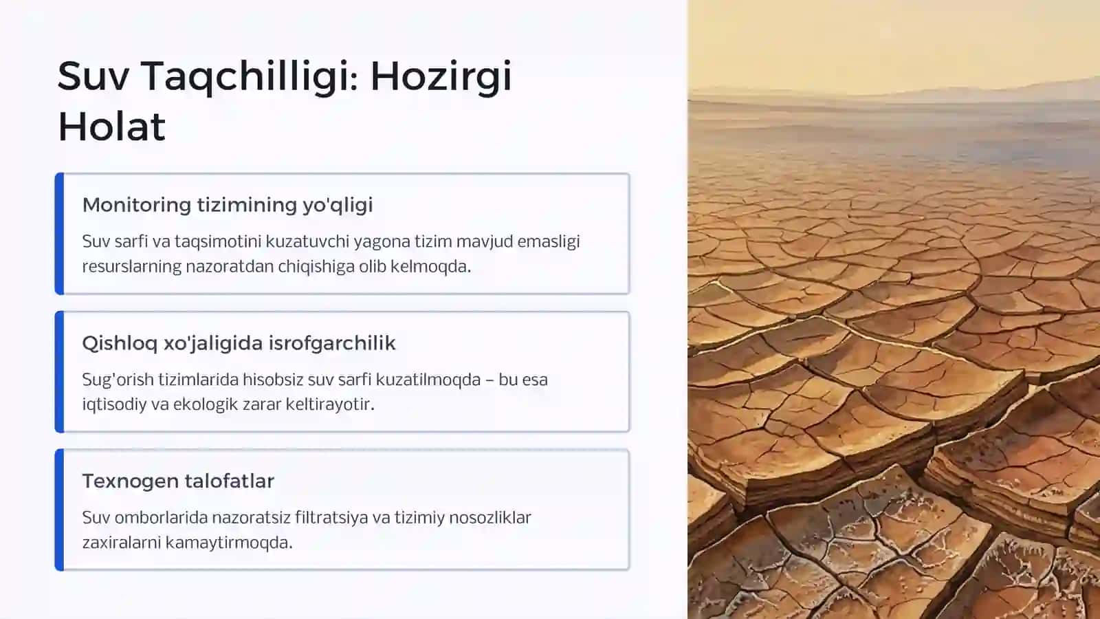 Yer osti suvlari to'g'risida yangi ma'lumotlarni internet orqali yig'ish 3