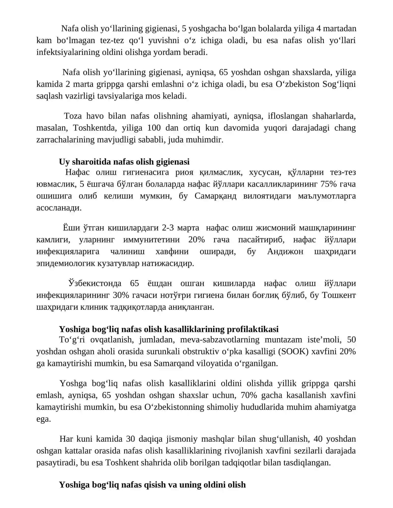 Nafas olish faoliyatining yosh xususiyati va gigienasi 3