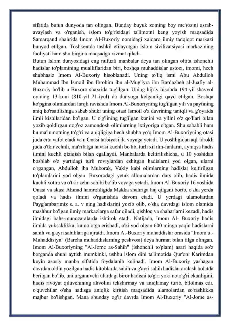 Markaziy Osiyoga hadis ilmining rivojlanishi, buyuk muhaddislar 3