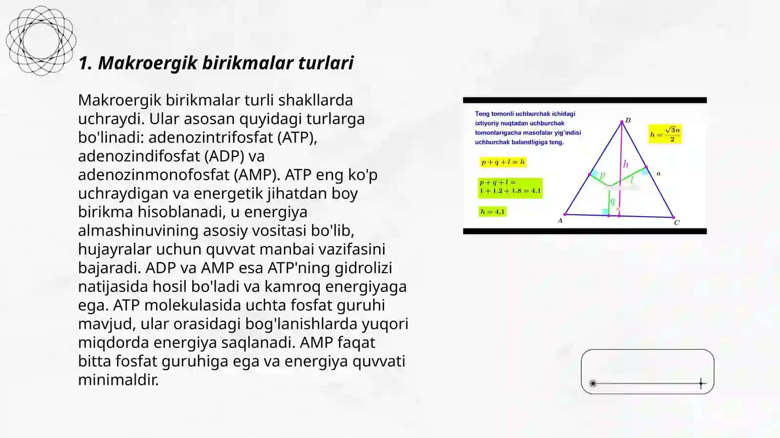Makroergik birikmalar va ularning moddalar almashinuvidagi oʻrni 3