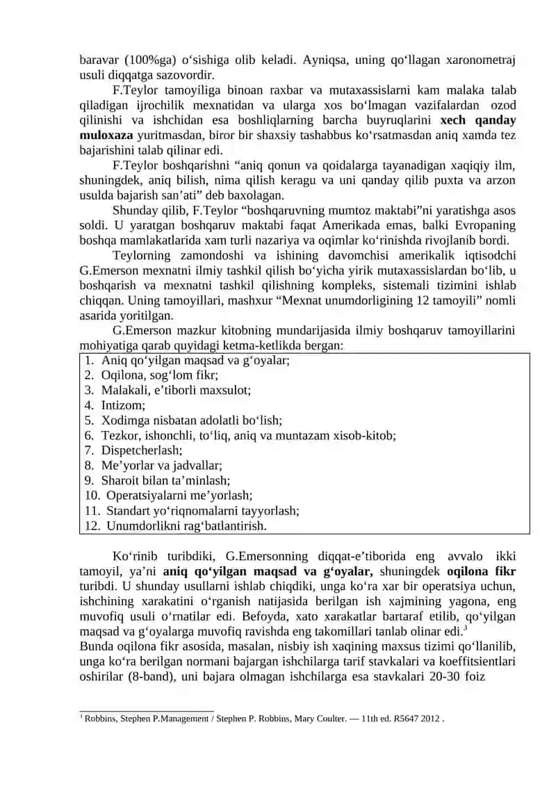 Menejmentning rivojlanish tarixi va hozirgi holati 3