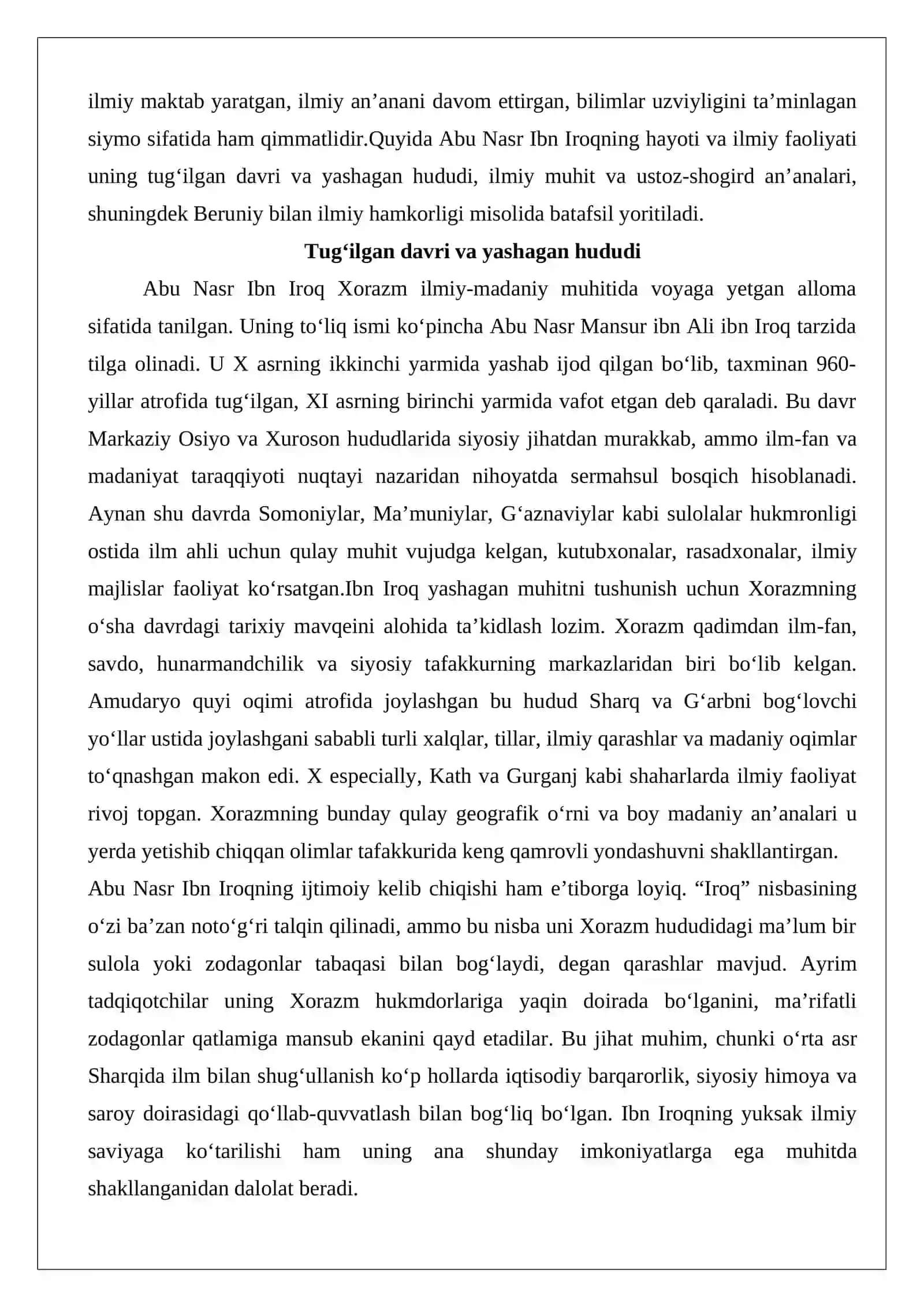 Abu Nasr Ibn Iroqning ilmiy merosi 3