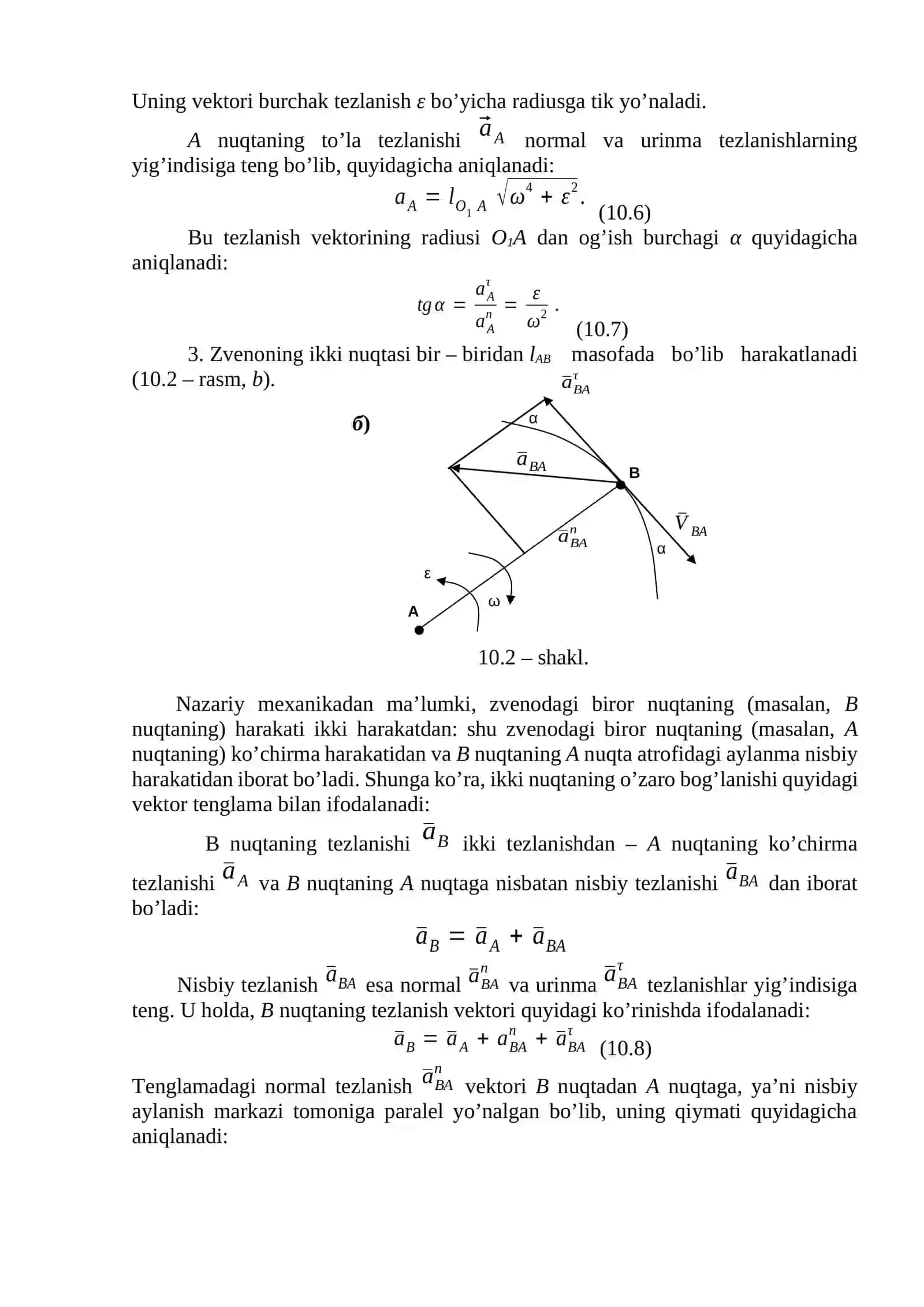 TEKISLIKDA HARAKATLANUVCHI MEXANIZMLAR KINEMATIKASI 3