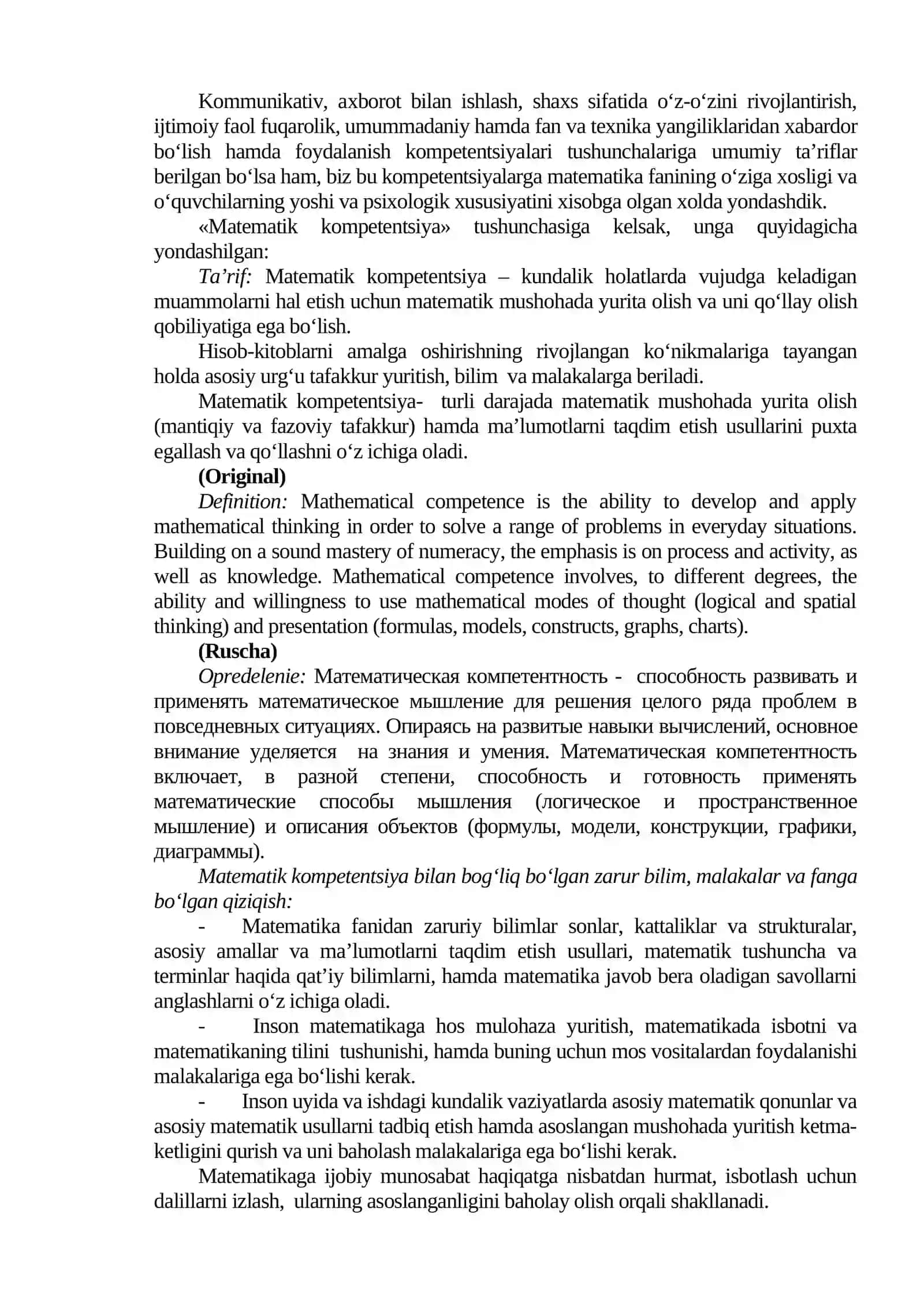 Boshlang`ich sinflarda matematika o`qitish umumiy metodikasi 3