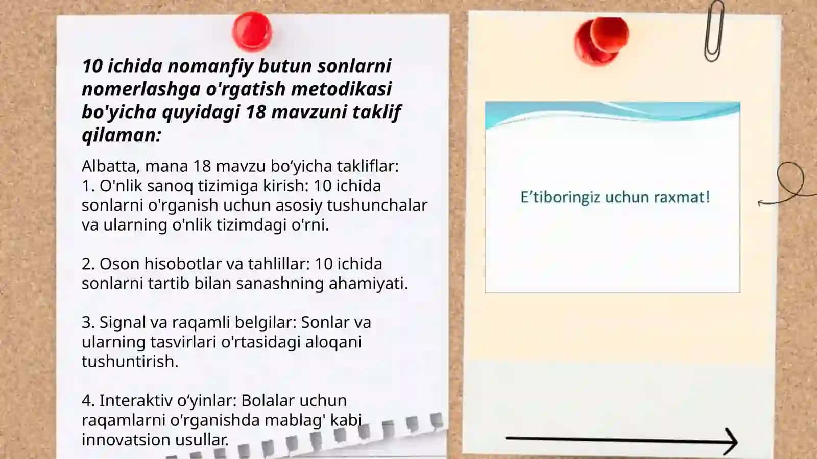 10 ichida nomanfiy butun sonlarni nomerlashga o'rgatish metodikasi 3