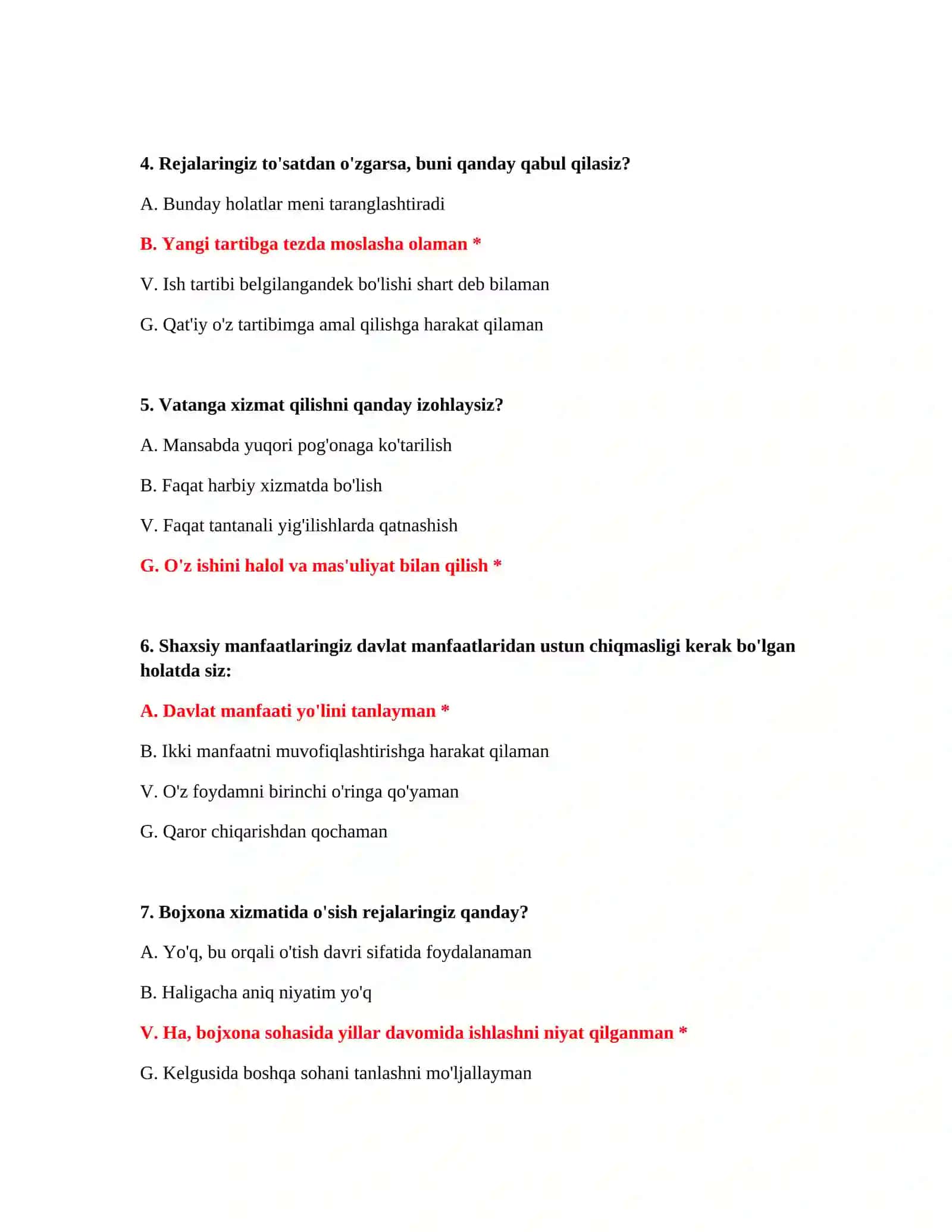 Bojxona imtihoniga test bilan tayyorlanish 3