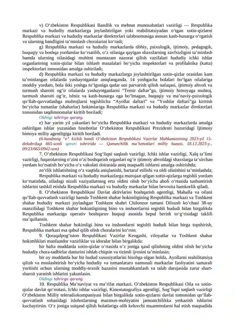 ZO‘RLIK ISHLATISHDAN JABR KO‘RGAN XOTIN-QIZLARNI REABILITATSIYA QILISH VA MOSLASHTIRISH HAMDA O‘Z JONIGA QASD QILISHNING OLDINI OLISH BORASIDAGI ISHLARNI TAKOMILLASHTIRISHGA DOIR QO‘SHIMCHA CHORA-TADBIRLAR TO‘G‘RISIDA 3