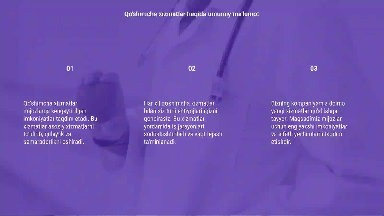 Qo'shimcha xizmatlar 3
