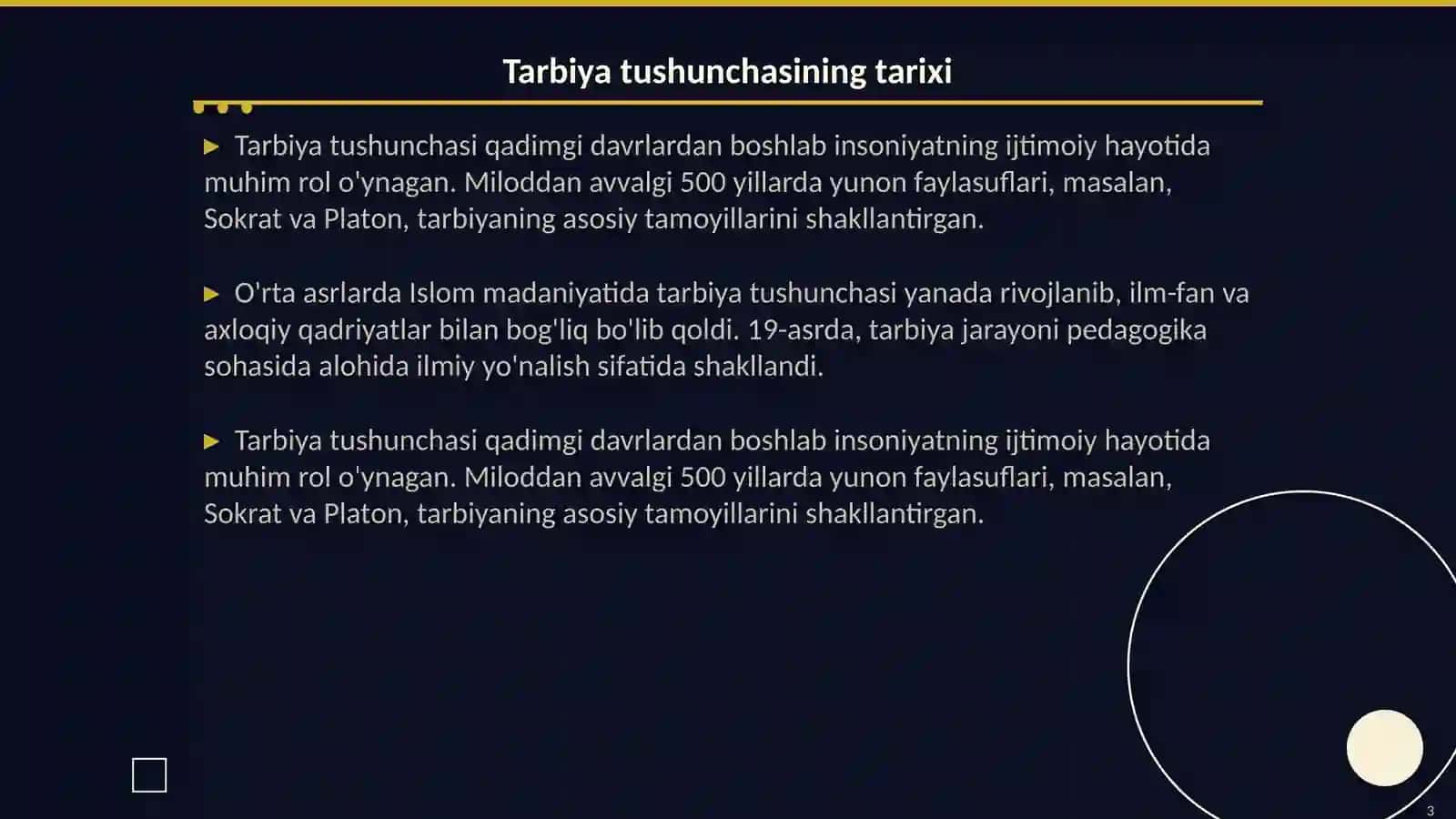 Tarbiya tushunchasi 3