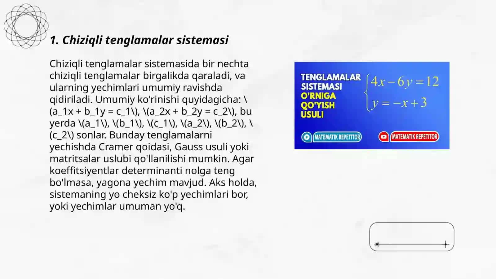 Chiziqli algebraik tenglamalar sistemasini yechish usullari 3