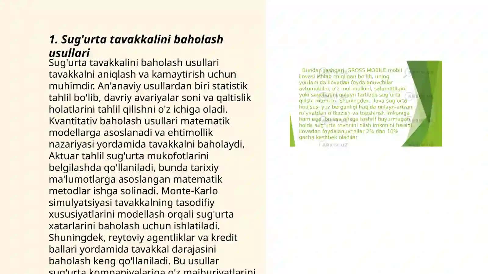 Sug'urta zahiralarini shakillanish usullari 3
