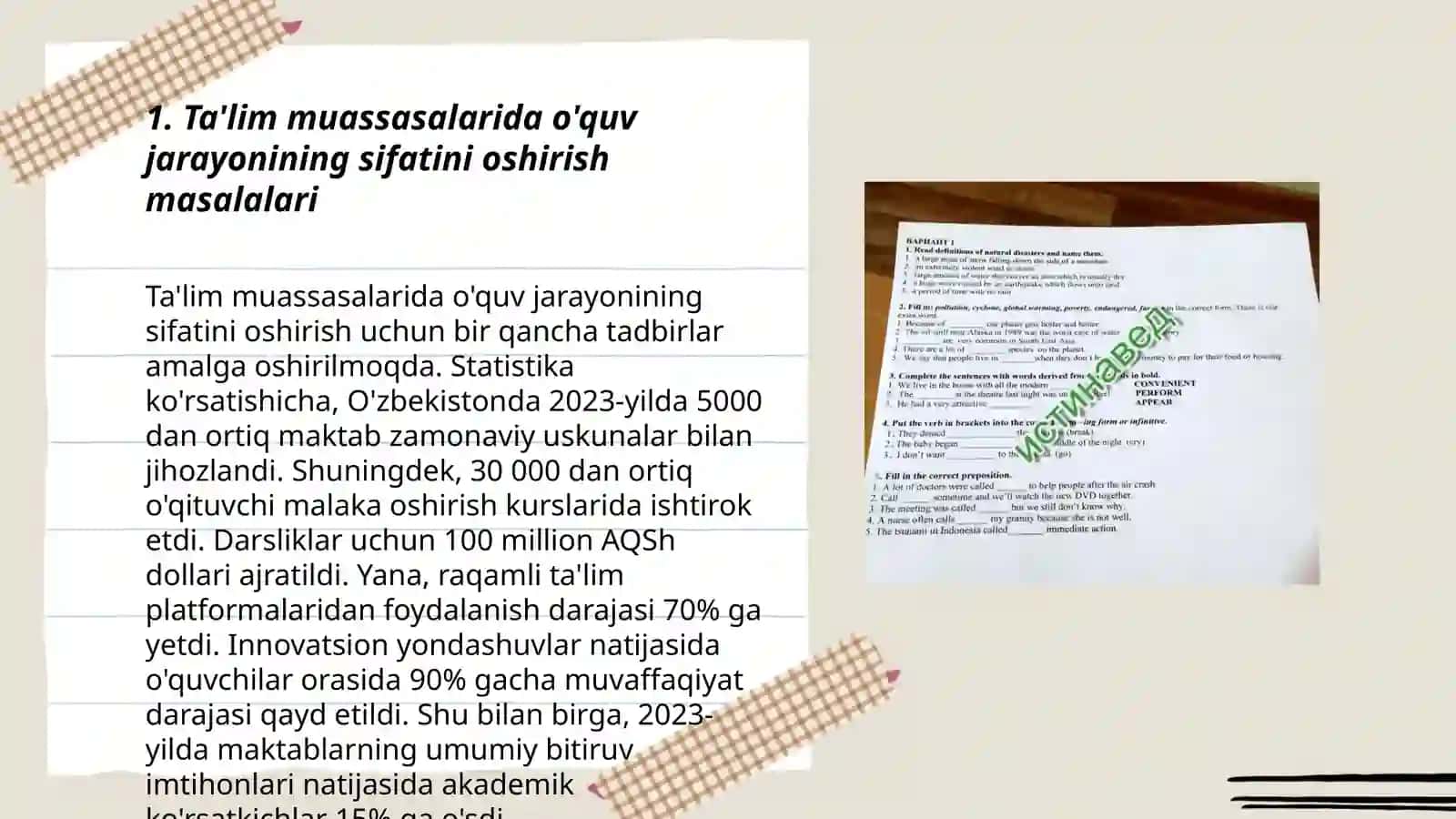 Ta'lim muassasalarida o'quv jarayonining sifatini oshirish masalalari 3