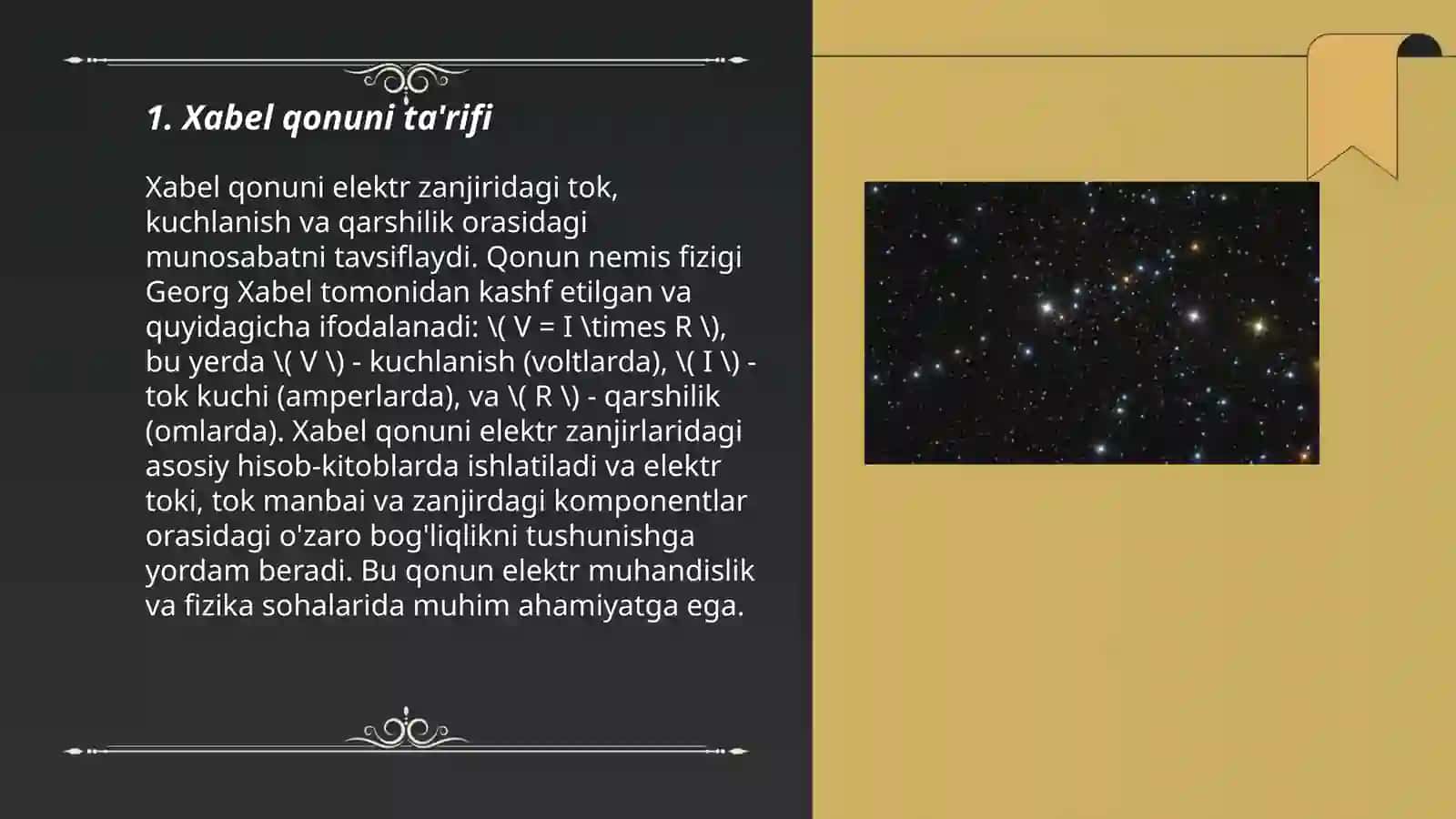 Xabel qonuni ta'rifi 3