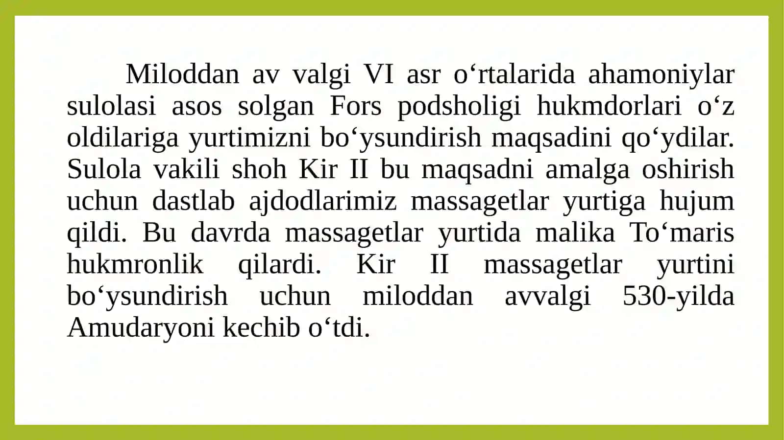 To‘maris va Shiroq jasorati 3