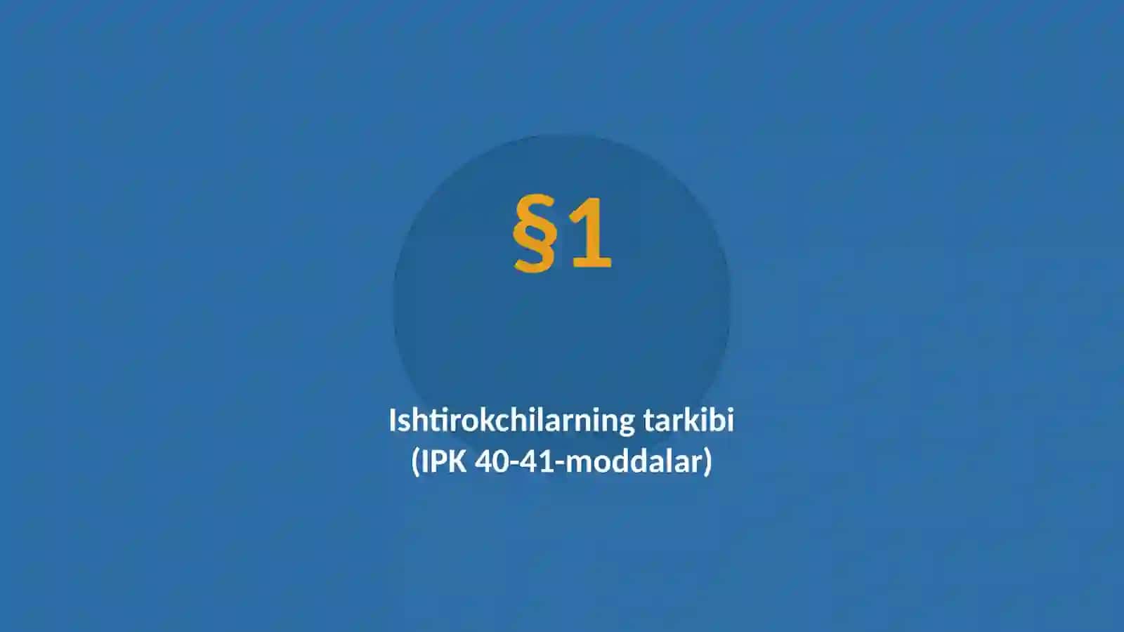 Iqtisodiy sud ishlarini yuritish ishtirokchilari 3