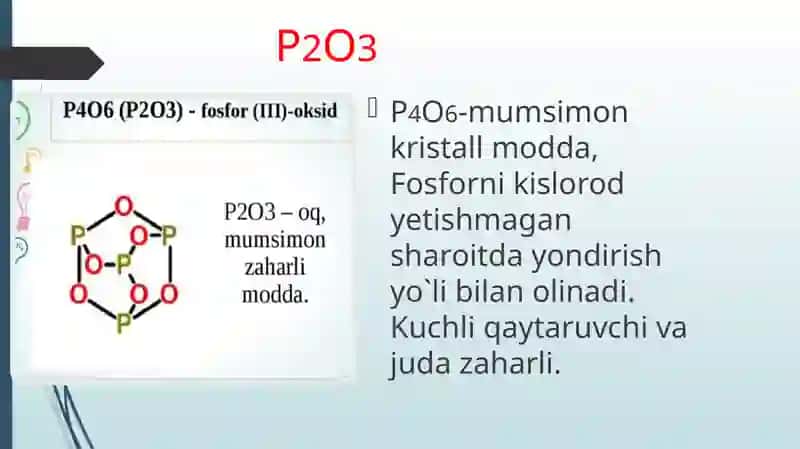 Fosforning kislorod bilan hosil qilgan birikmalari 3
