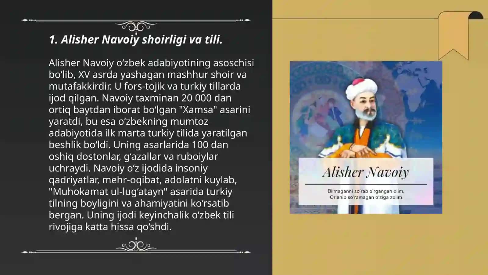 Alisher Navoiy - tilshunos 3