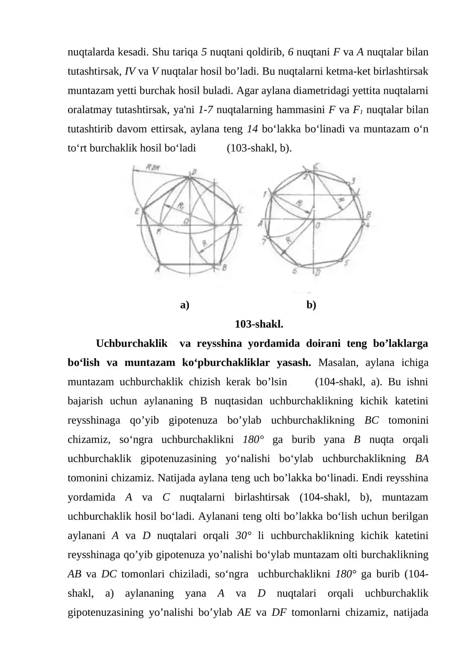 Geometrik chizmachilik. Geometrik yasashlar. Yassi geometrik shakllar. To`g`ri chiziq va aylanani teng bo`laklarga bo`lish 3