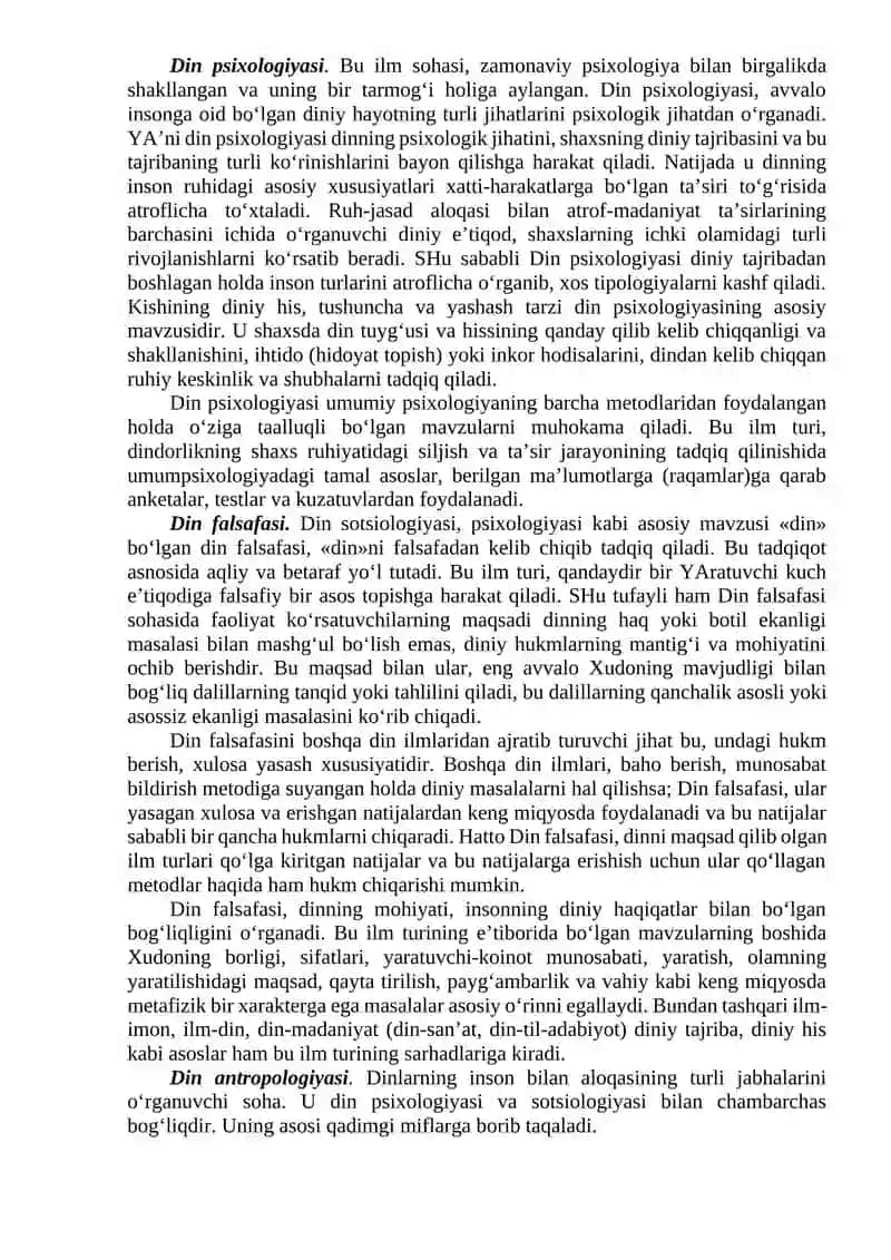 Dinshunoslik fanining maqsad va vazifalari 3