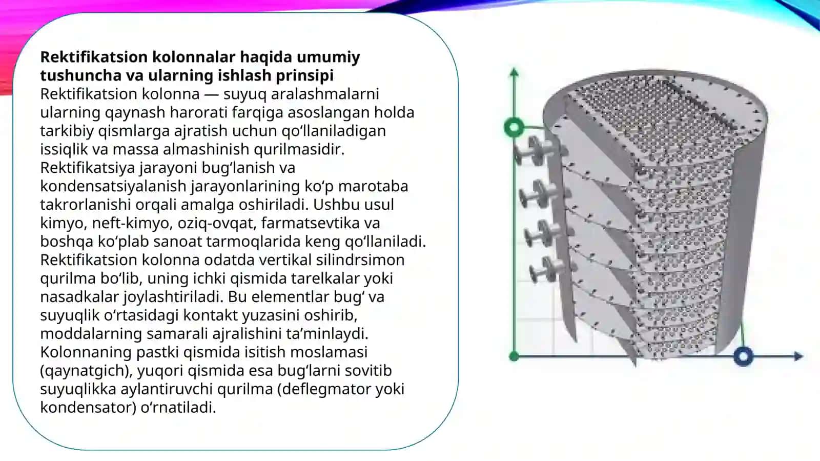 Rektifikatsion kolonnalarning tuzilishi 3